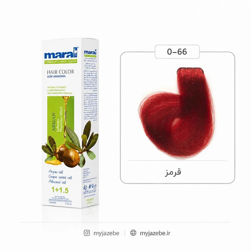 رنگ مو واریاسیون قرمز مارال شماره Maral 0.66