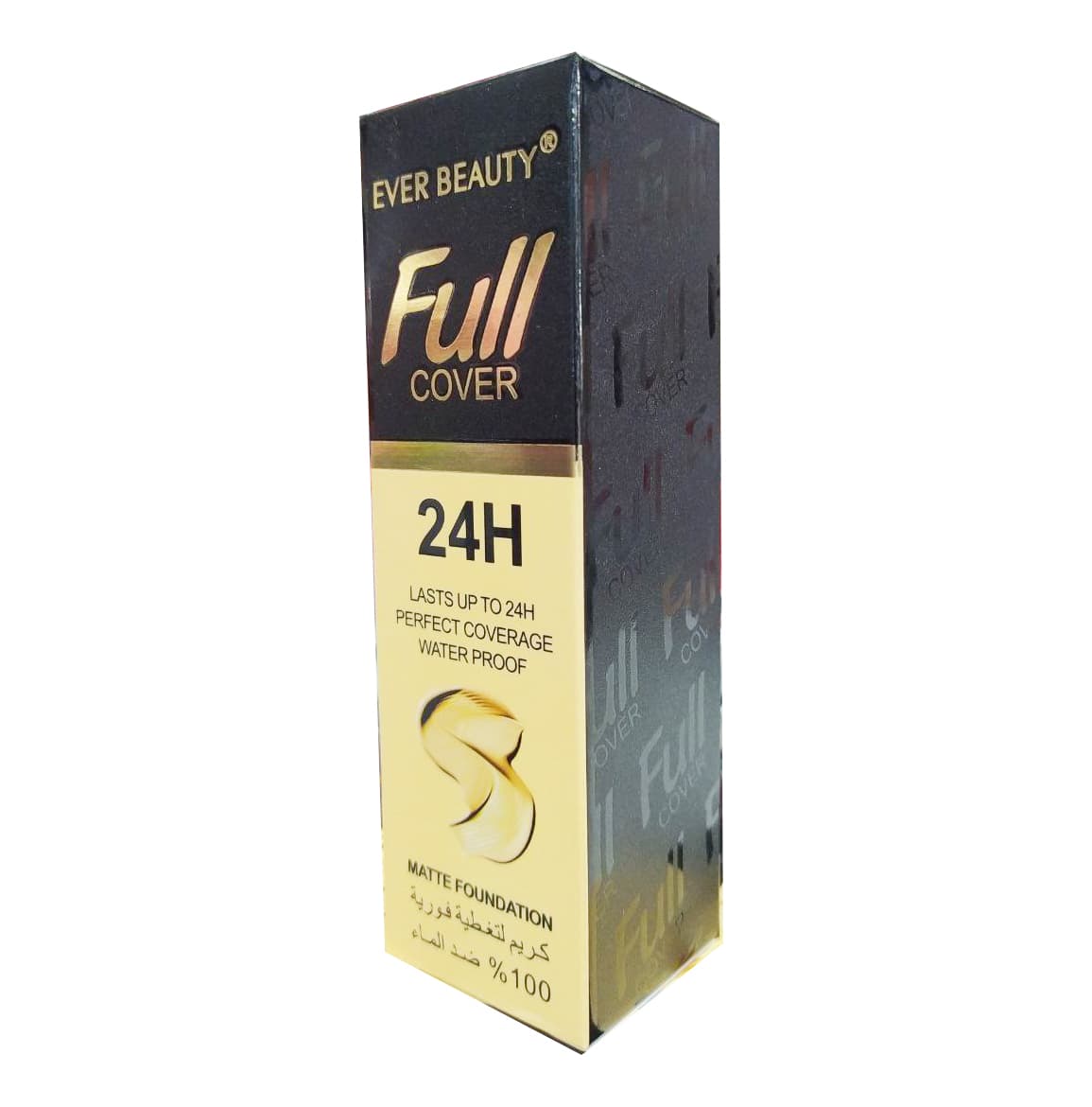 کرم پودر اور بیوتی EVER BEAUTY مدل Full COVER شماره 220 متوسط — تصویر ۲