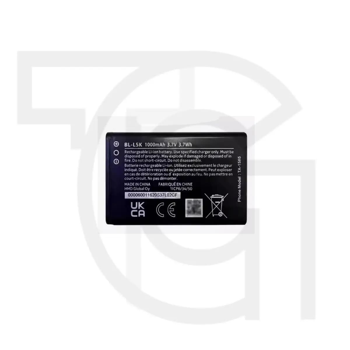 باتری نوکیا (اصلی)(BL-L5K) Battery Nokia