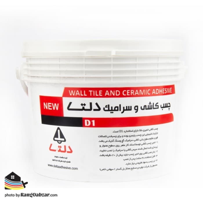 چسب کاشی دلتا-گالن ۵کیلویی