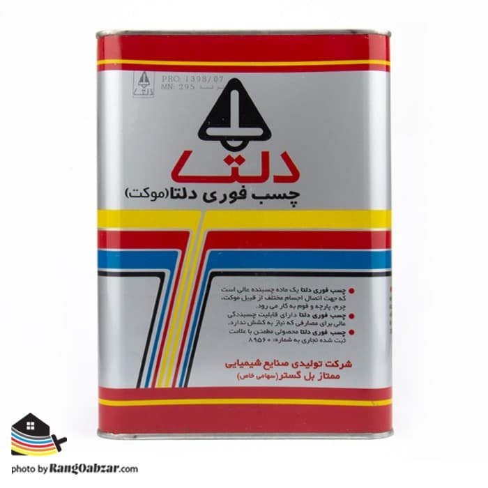 چسب فوری دلتا (نقره ای)-گالن ۲۸۰۰ میلی لیتر