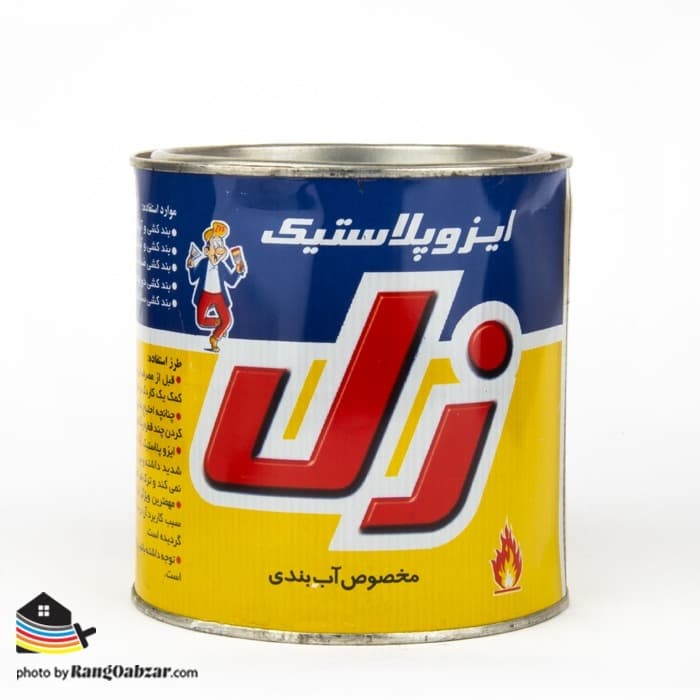 ایزوپلاستیک زل (مایع آب بندی) – ۱ کیلویی
