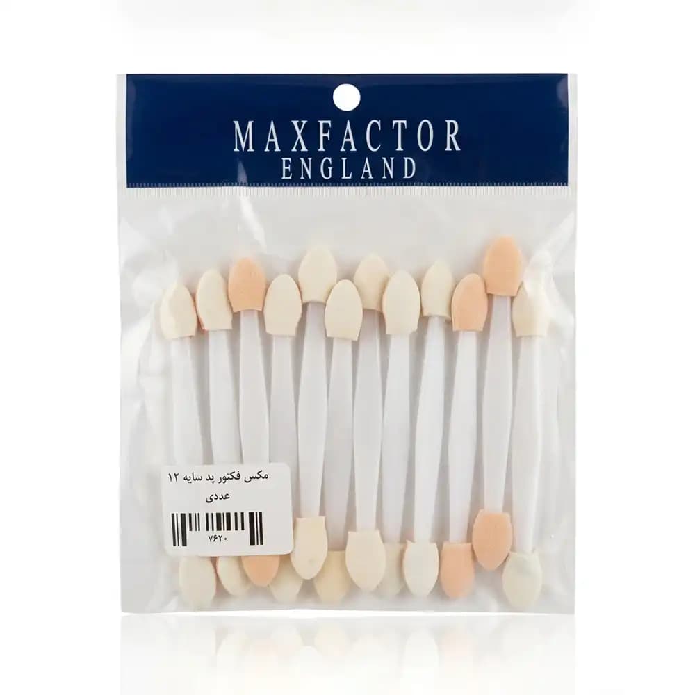 پد سایه چشم دو طرفه مکس فاکتور (Max Factor) بسته ۱۲ عددی