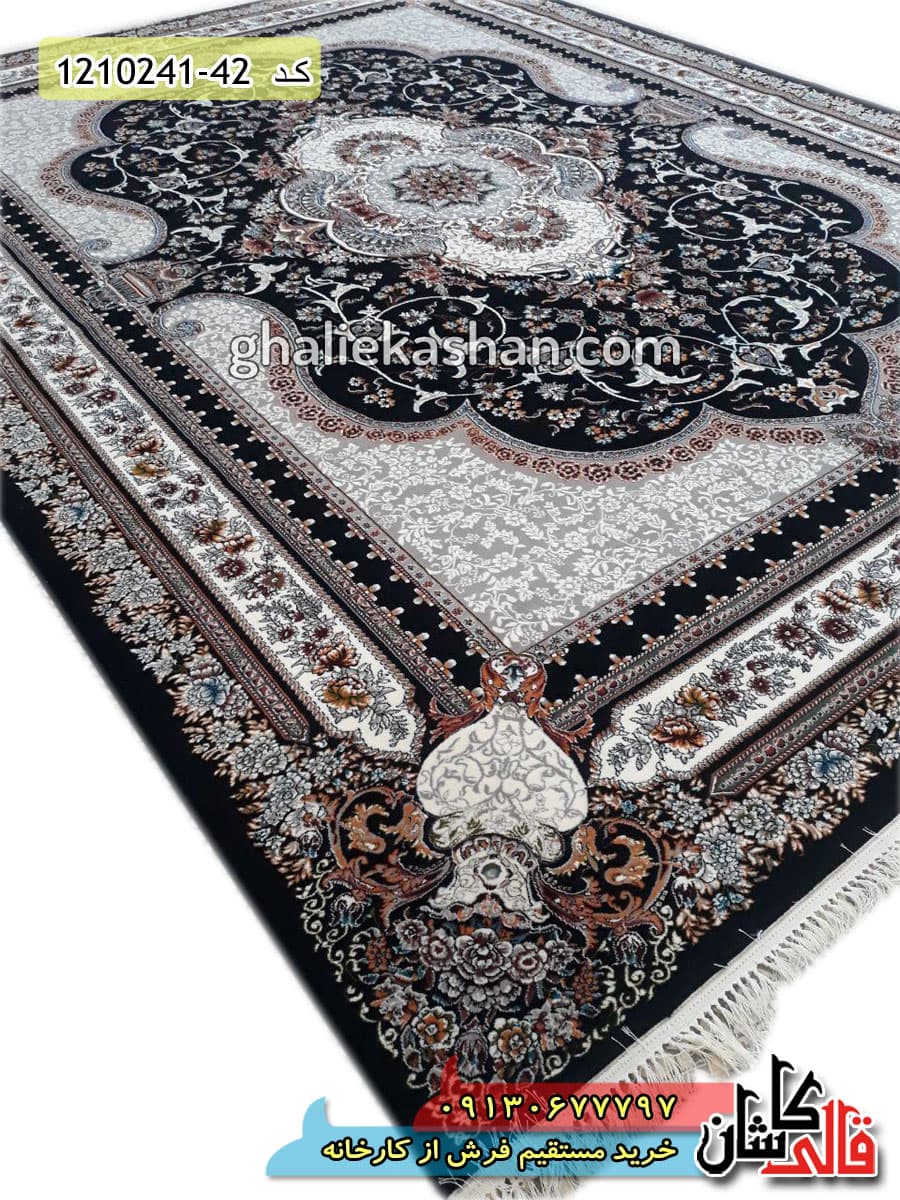 فرش طرح 700 شانه ( 500 شانه ) طرح ترانه زمینه سرمه ای کاشان