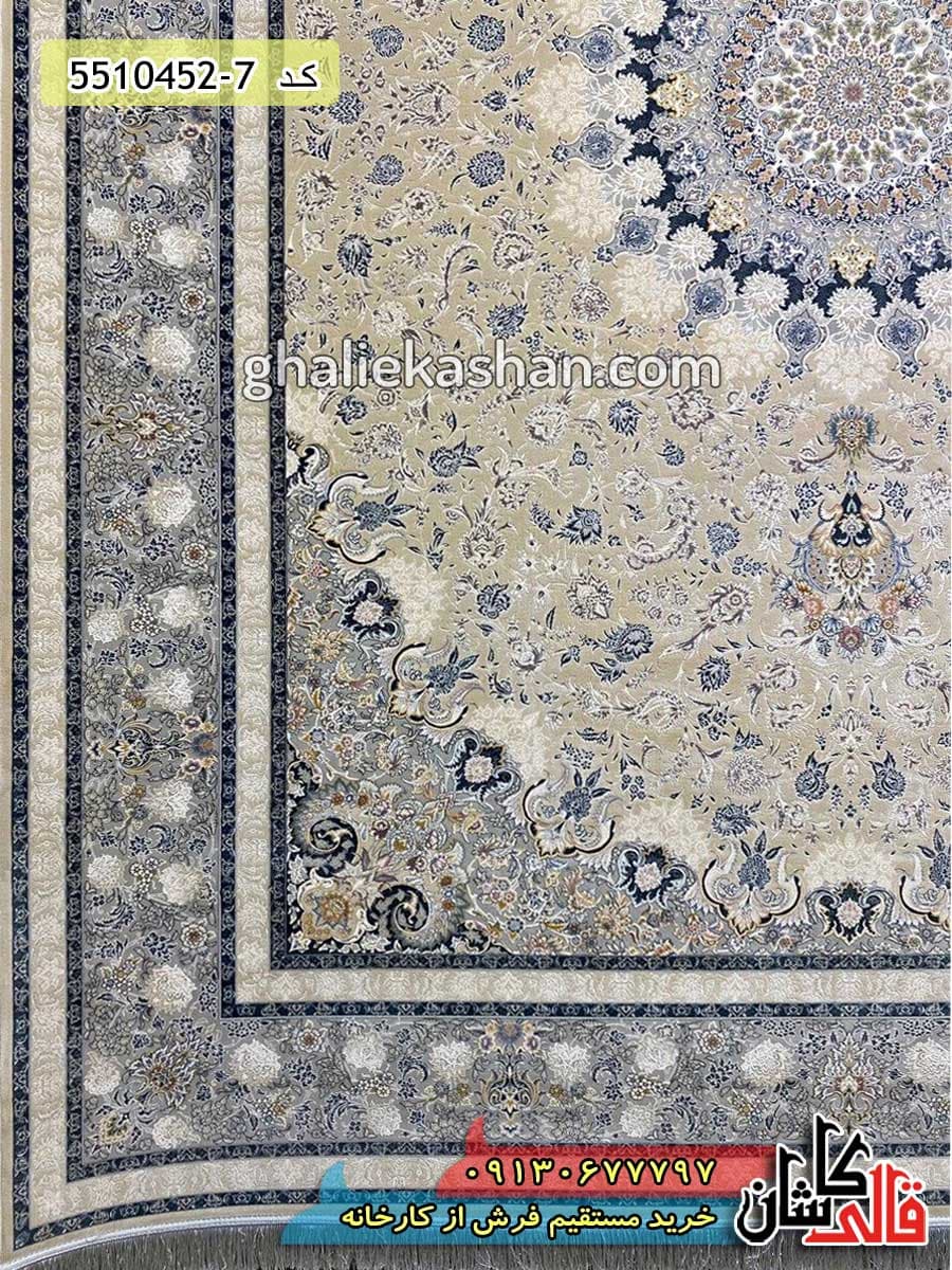 فرش 1500 شانه طرح گوناش درباری زمینه بژ کاشان – گل برجسته — تصویر ۲