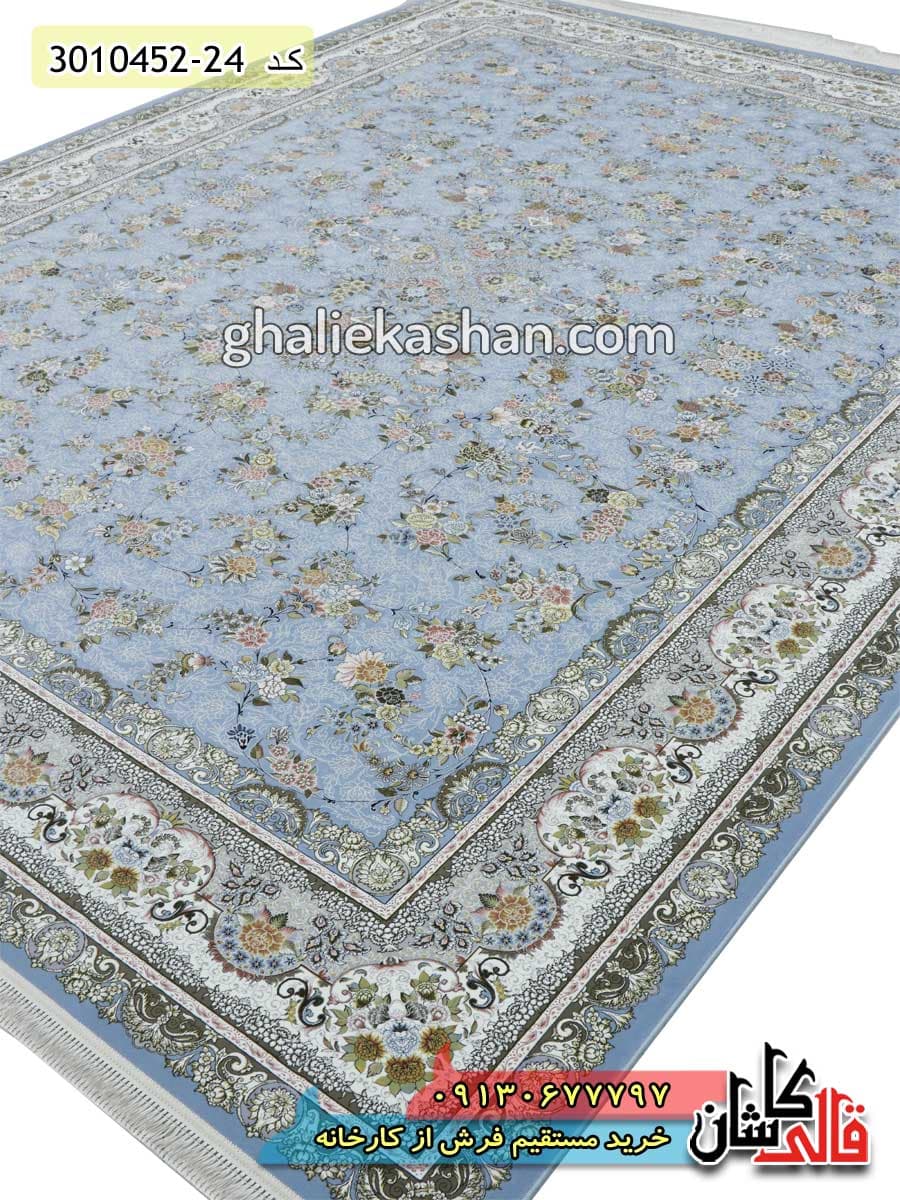 فرش 1500 شانه طرح بهار زمینه آبی کاشان – گل برجسته
