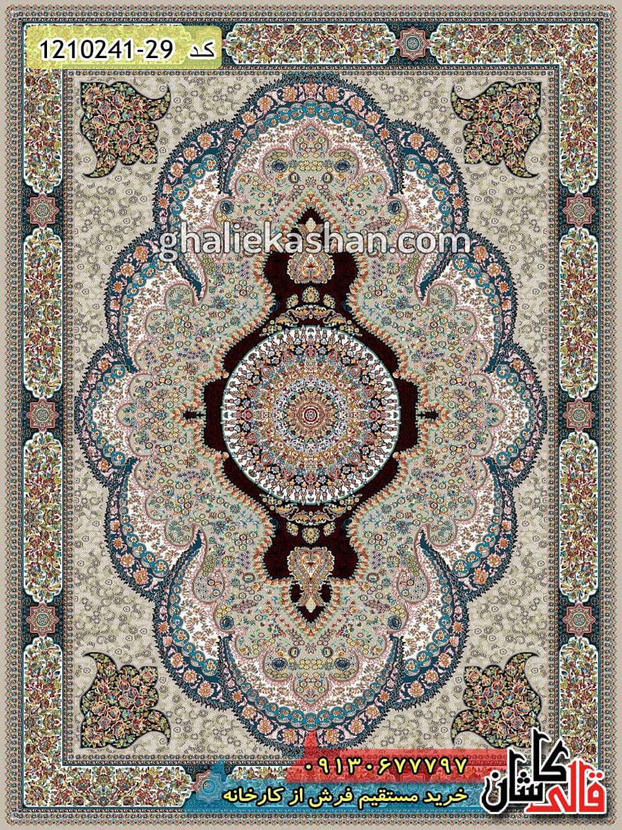 فرش طرح 700 شانه طرح آرشیدا زمینه فیلی کاشان — تصویر ۲