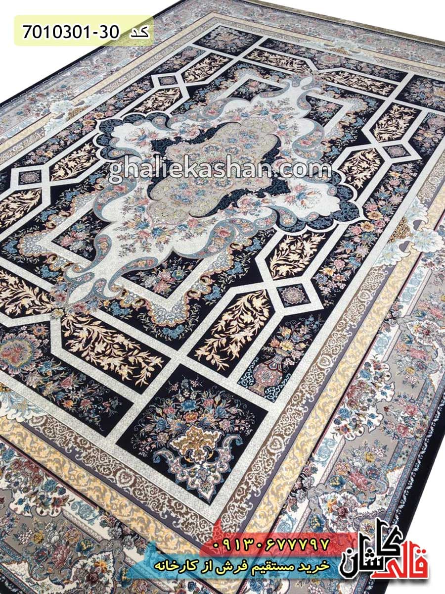فرش 1000 شانه طرح خزان زمینه سرمه ای کاشان — تصویر ۲