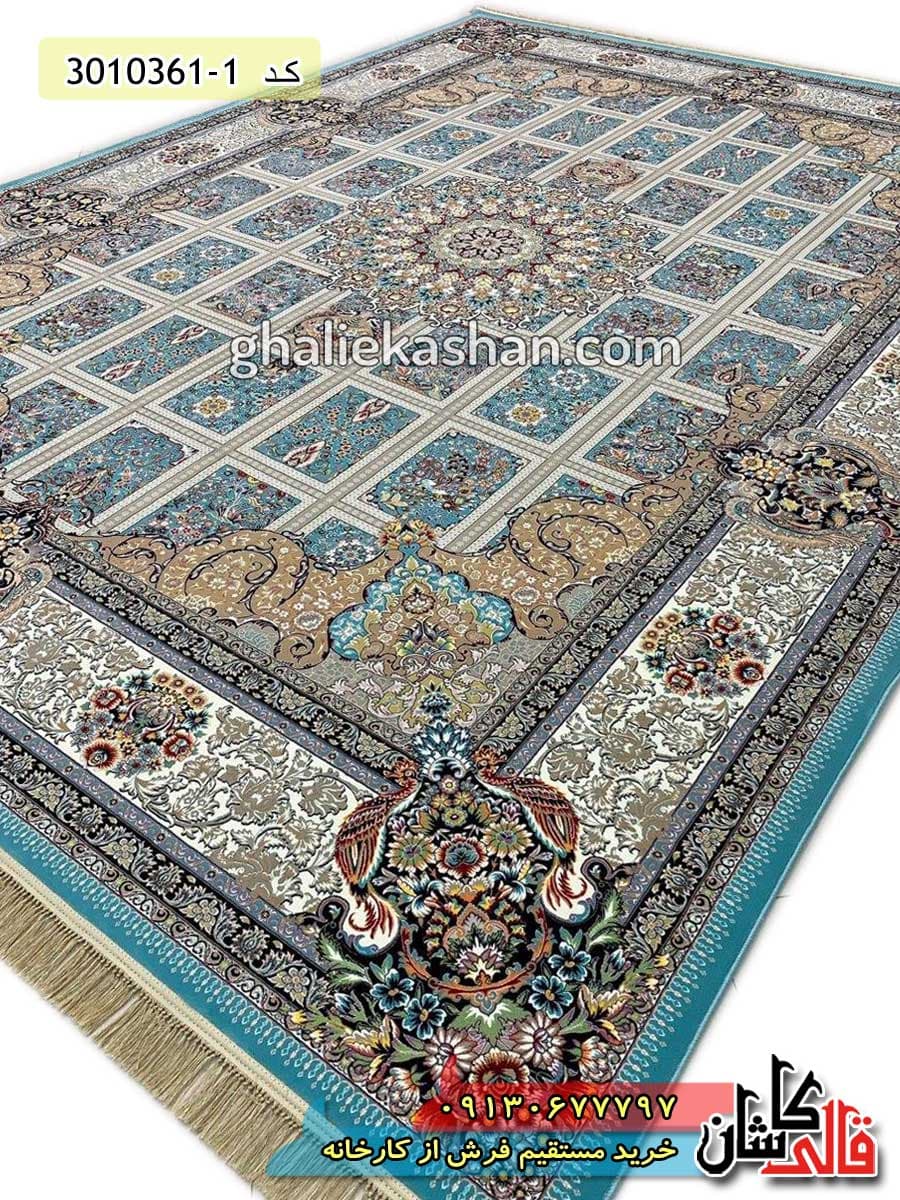 فرش 1200 شانه طرح ارگ زمینه آبی فیروزه ای کاشان