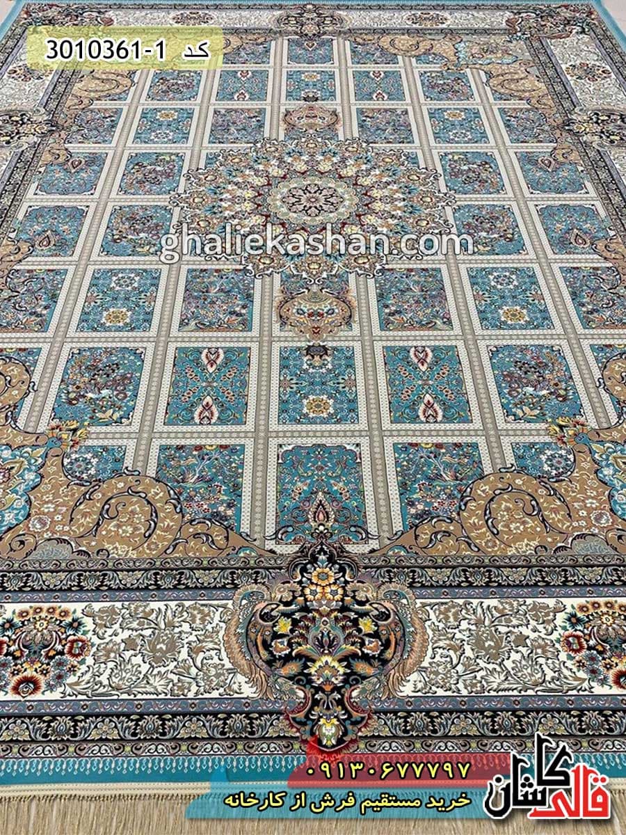 فرش 1200 شانه طرح ارگ زمینه آبی فیروزه ای کاشان — تصویر ۳