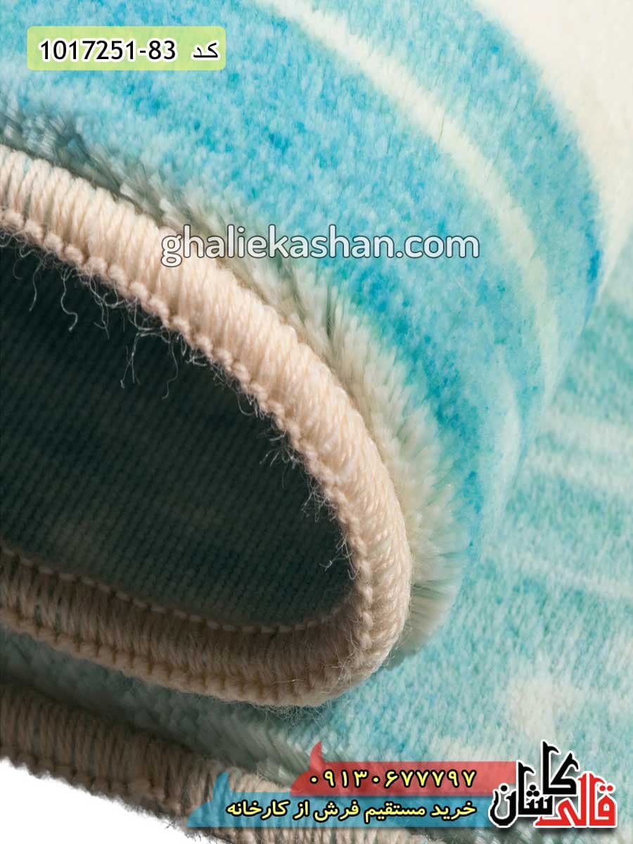 فرش 700 شانه کودک طرح موانا کاشان — تصویر ۲