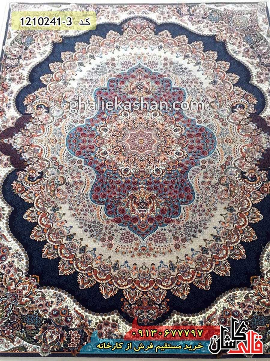 فرش طرح 700 شانه طرح ارکیده زمینه فیلی کاشان