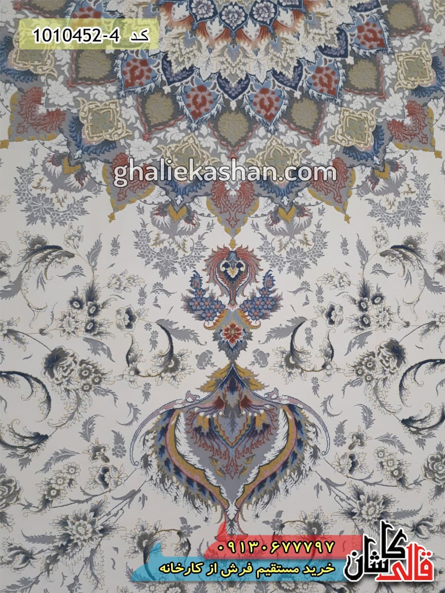 فرش 1500 شانه طرح باران زمینه کرم کاشان – گل برجسته — تصویر ۳