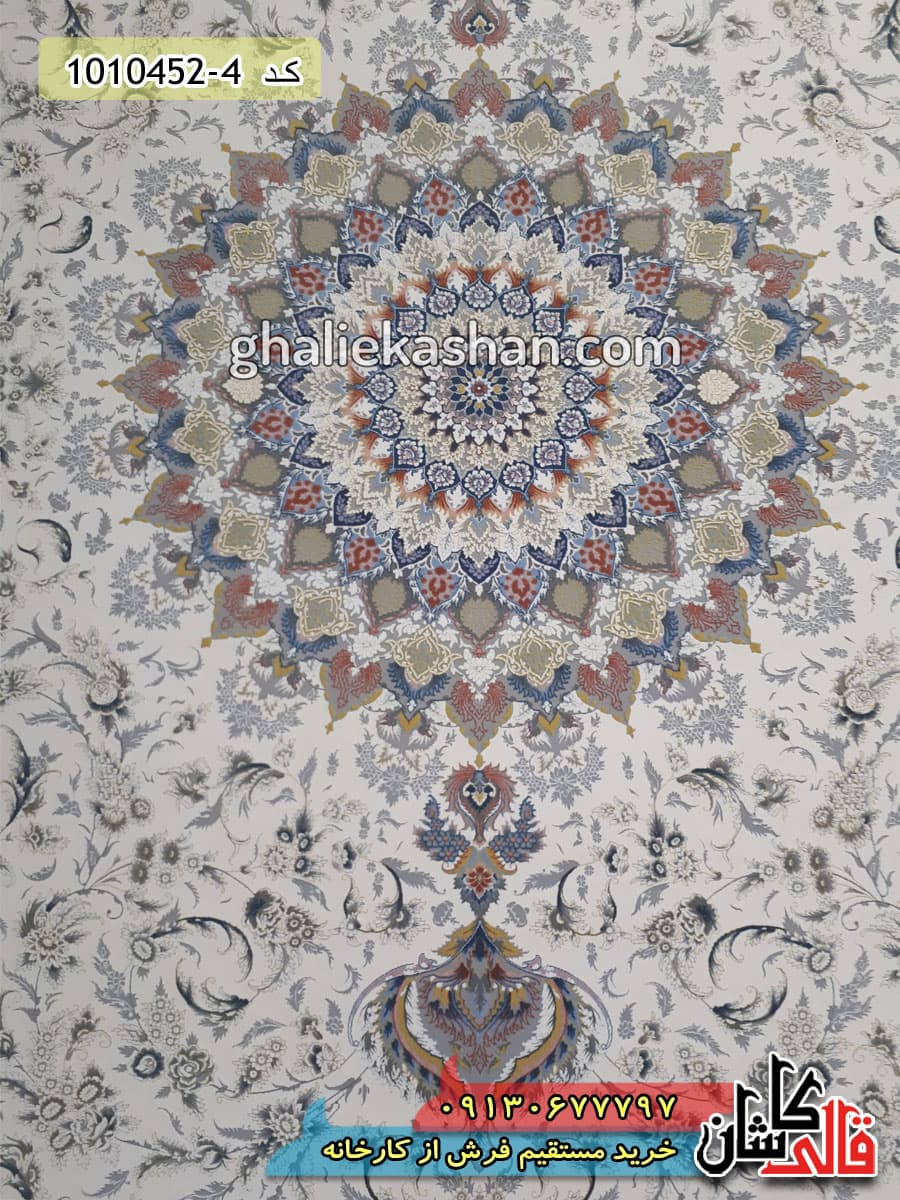 فرش 1500 شانه طرح باران زمینه کرم کاشان – گل برجسته — تصویر ۲