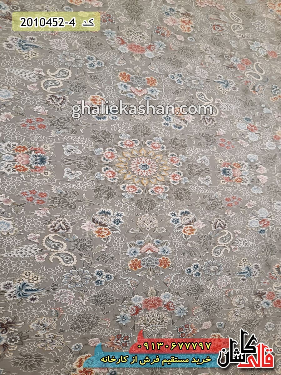 فرش 1500 شانه طرح افشان ترمه زمینه سیلور کاشان – گل برجسته — تصویر ۴