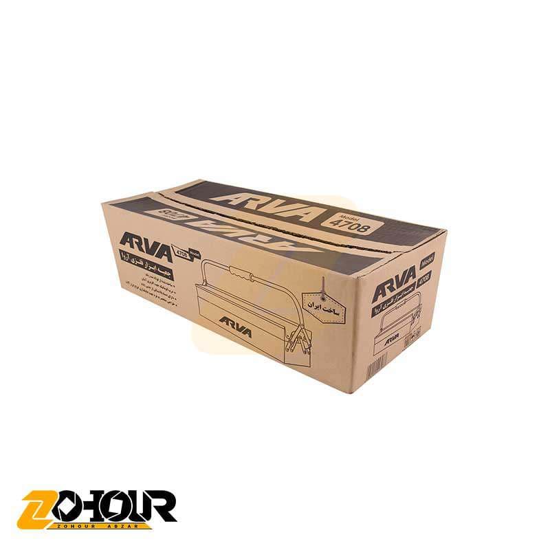 جعبه ابزار فلزی 50 سانتی 2 طبقه آروا مدل 4708 Arva — تصویر ۴