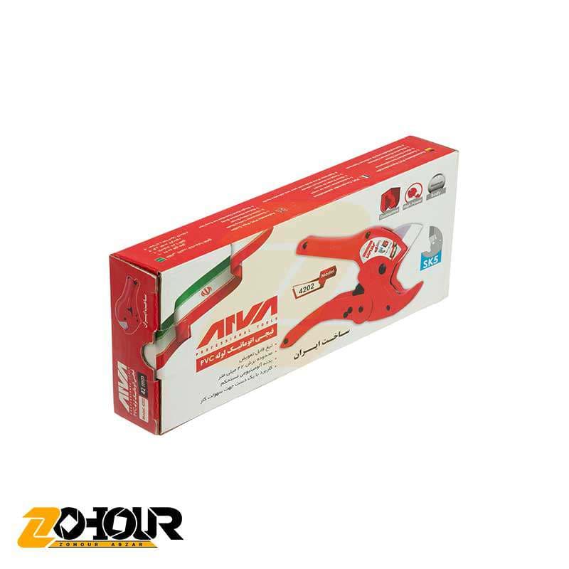 قیچی لوله بر آروا مدل Arva 4202 — تصویر ۳