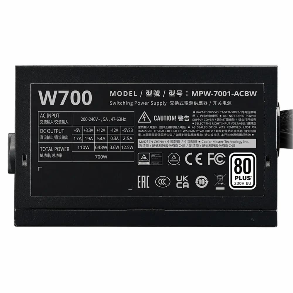 پاور کولر مستر مدل Elite NEX White 700W – 230V — تصویر ۴