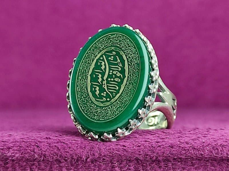 انگشتر عقیق سبز حکاکی آیت الکرسی