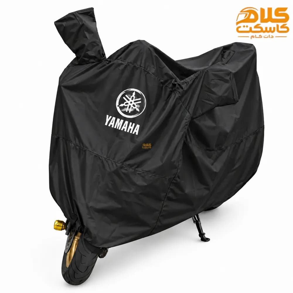 چادر موتور سیکلت ضد آب رنگ مشکی YAMAHA — تصویر ۲