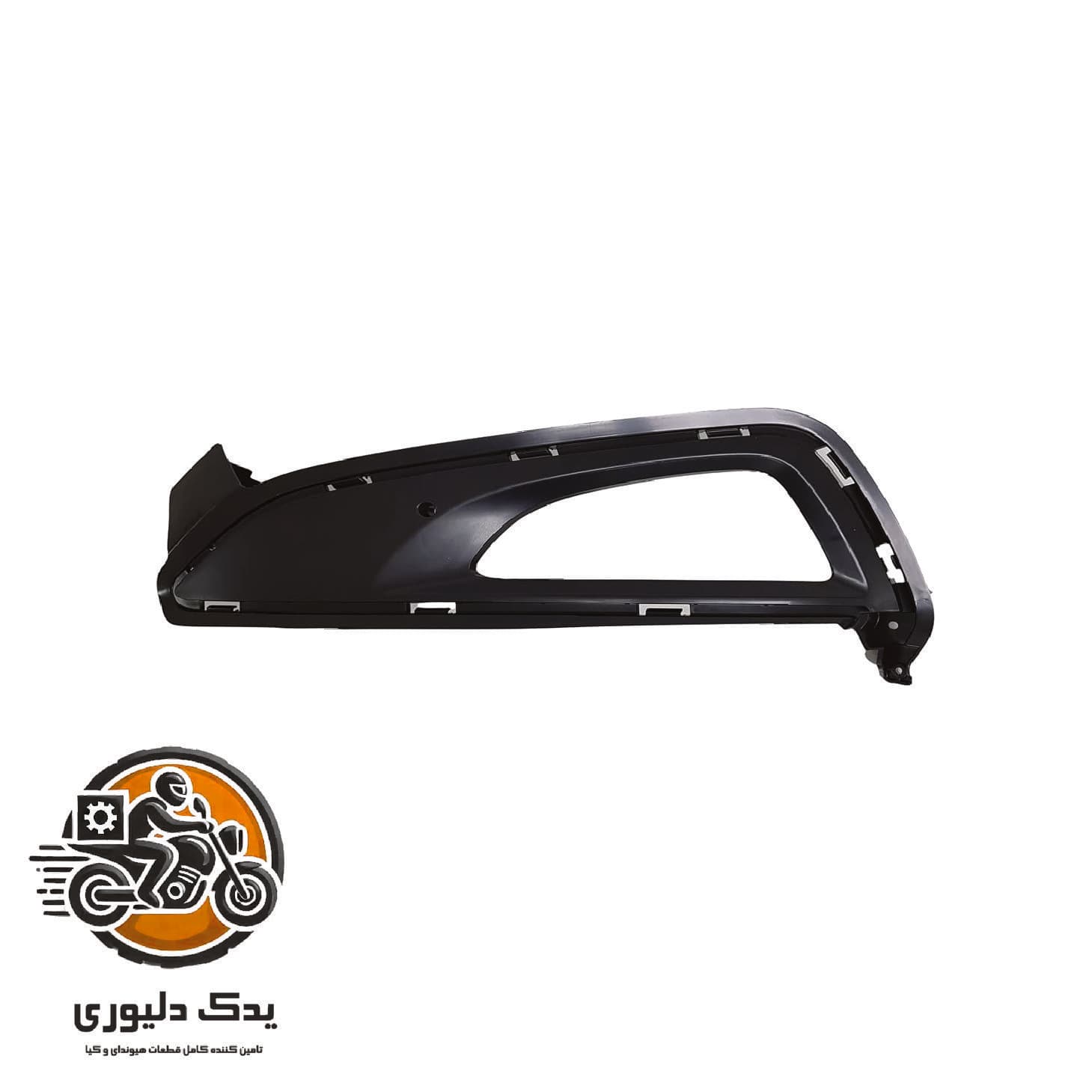 کاور پروژکتور جلو چپ توسان TL کد: 86525D3110