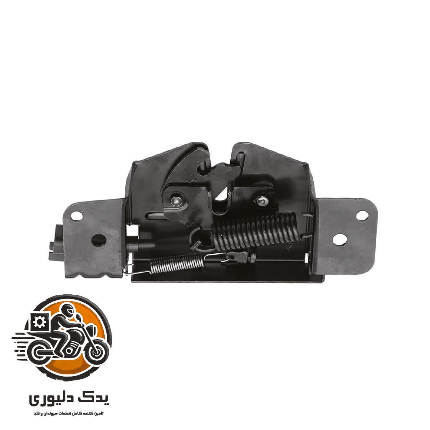 قفل درب موتور توسان TL کد:81130D3100
