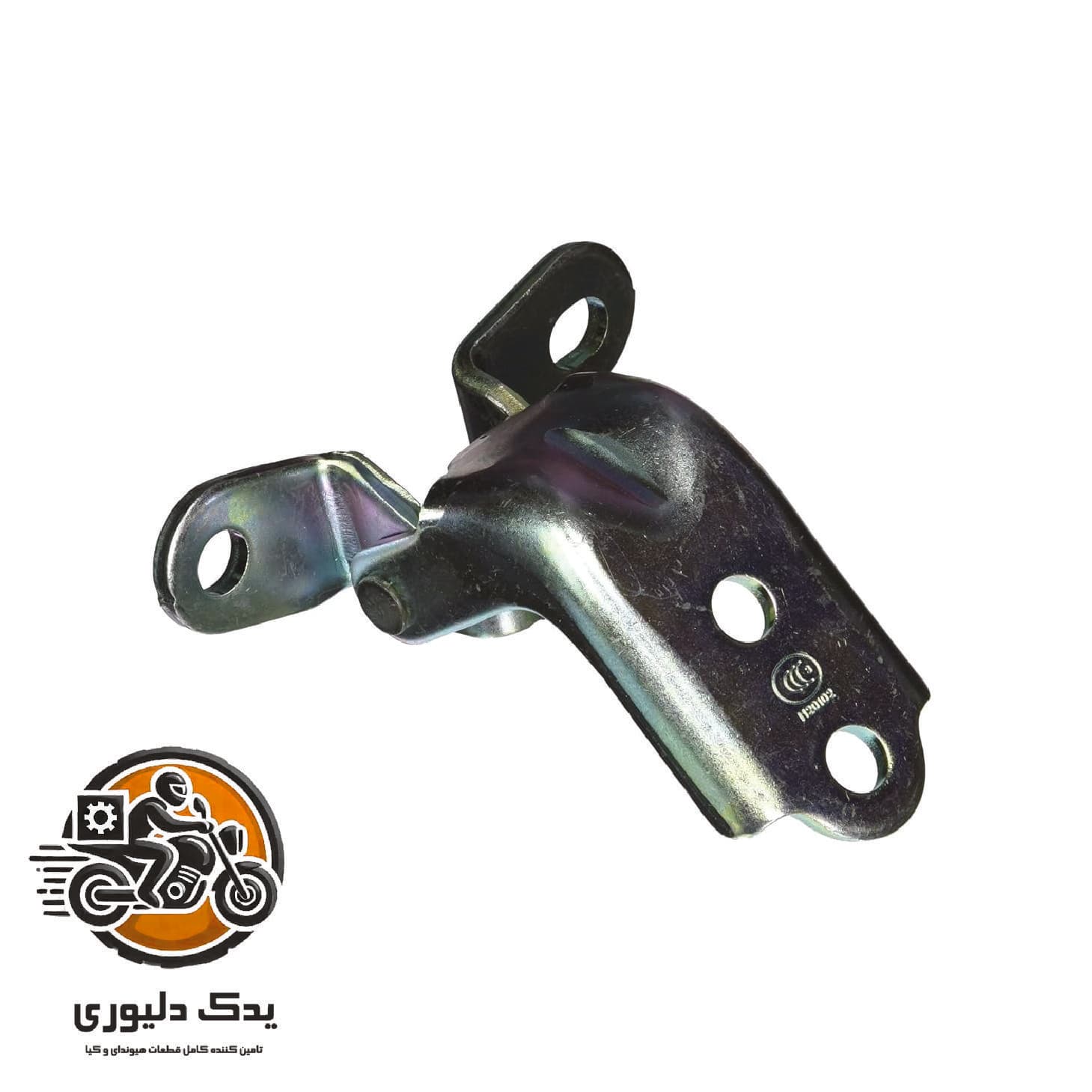 لولای پایینی درب عقب راست توسان TL کد:793202E000