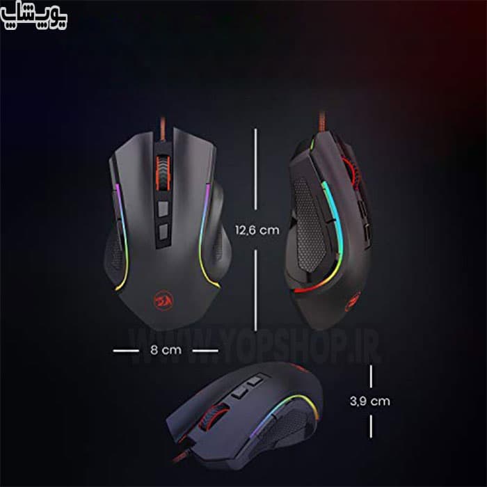 موس گیمینگ سیمی RGB ردراگون مدل M607 — تصویر ۷