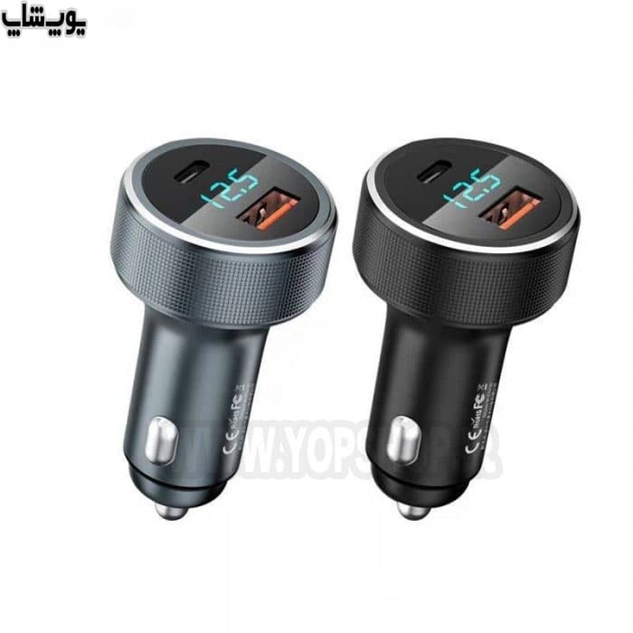 شارژر فندکی فست شارژر ریمکس مدل RCC-215