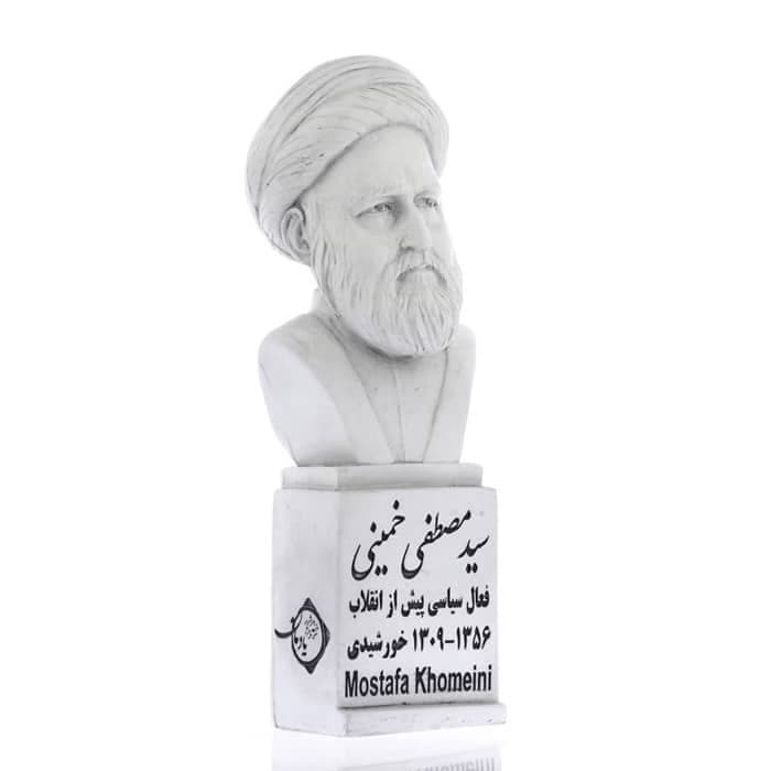 سردیس سید مصطفی خمینی — تصویر ۳