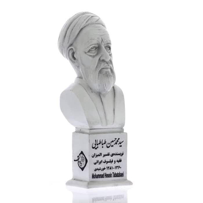 سردیس علامه طباطبایی — تصویر ۳