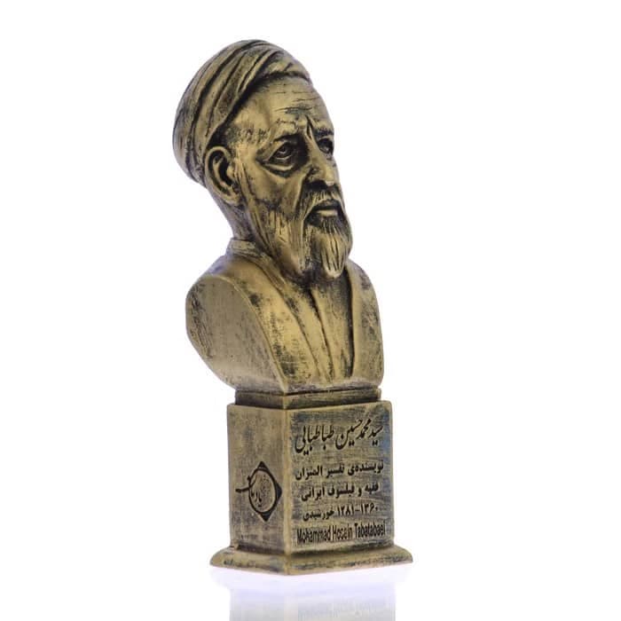 سردیس علامه طباطبایی — تصویر ۵