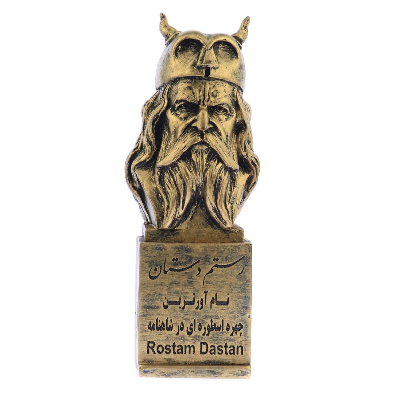 سردیس رستم دستان — تصویر ۲