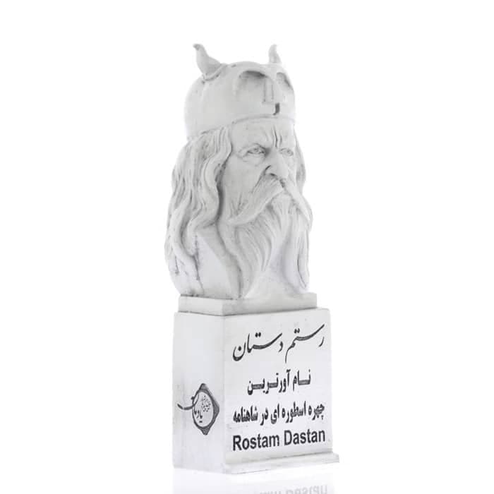 سردیس رستم دستان — تصویر ۳