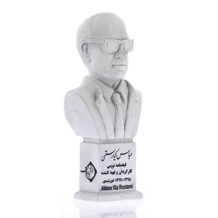 سردیس مرحوم عباس کیارستمی — تصویر ۳