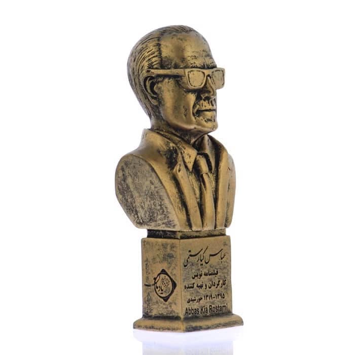 سردیس مرحوم عباس کیارستمی — تصویر ۵