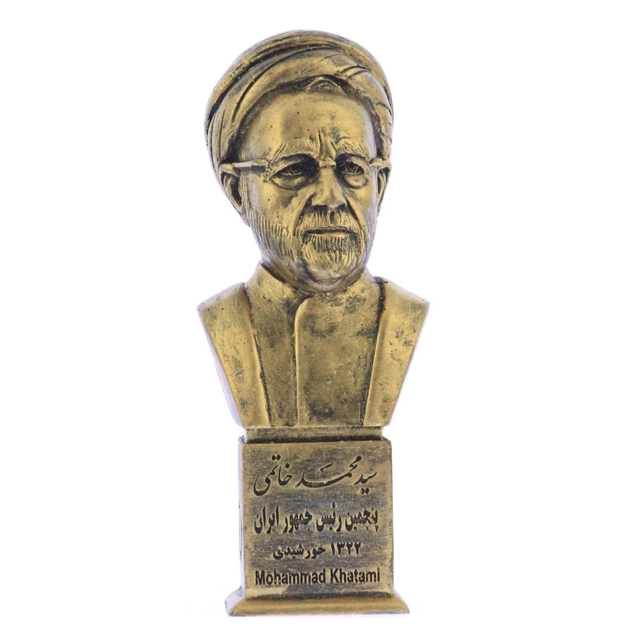 سردیس سید محمد خاتمی — تصویر ۲