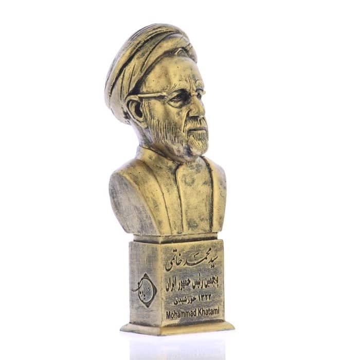 سردیس سید محمد خاتمی — تصویر ۵