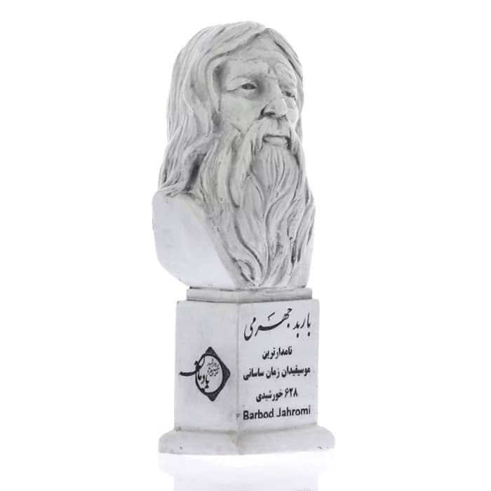 سردیس باربد جهرمی — تصویر ۳