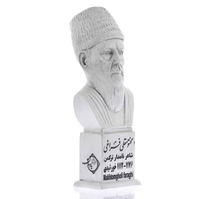 سردیس مختوم قلی فراغی — تصویر ۳
