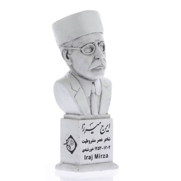 سردیس ایرج میرزا — تصویر ۳