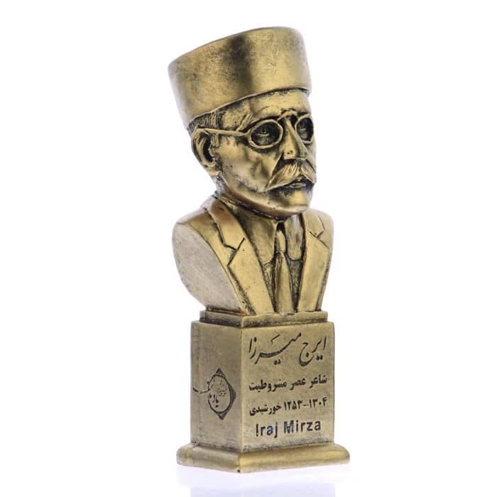 سردیس ایرج میرزا — تصویر ۵