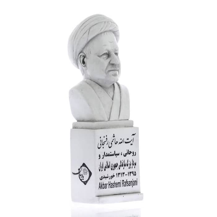 سردیس آیت الله اکبر هاشمی رفسنجانی — تصویر ۳