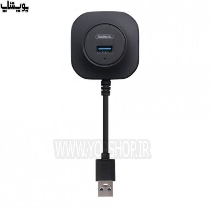 هاب چهار پورت 3.0 USB ریمکس مدل REMAX RU-U8