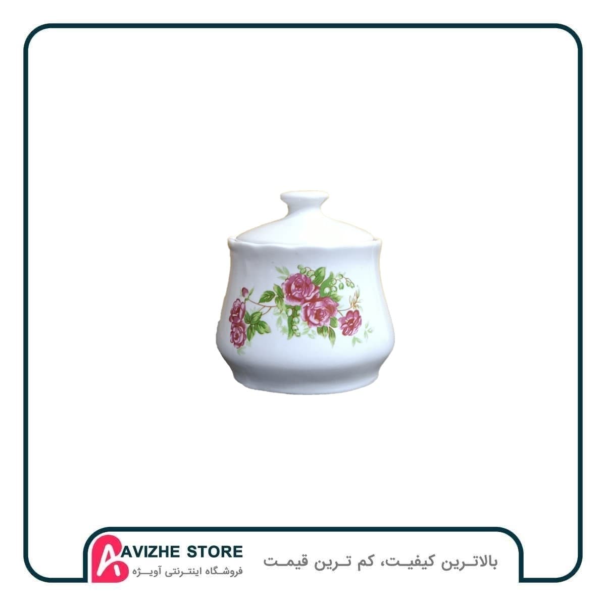 قندان چینی گلسرخی سایز کوچک