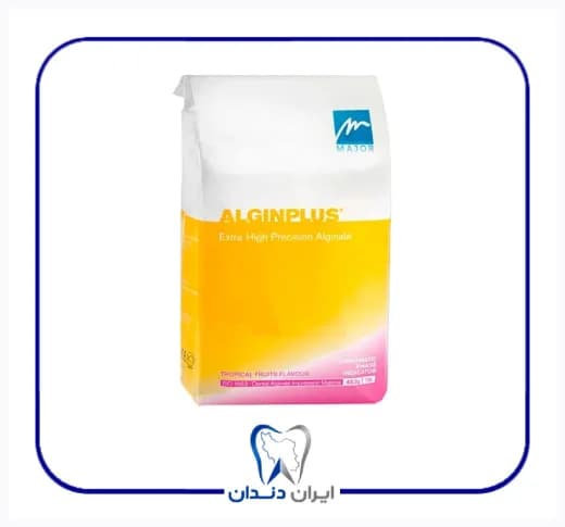 آلژینات کروماتیت آلژین پلاس ماژور – Major Algin Plus