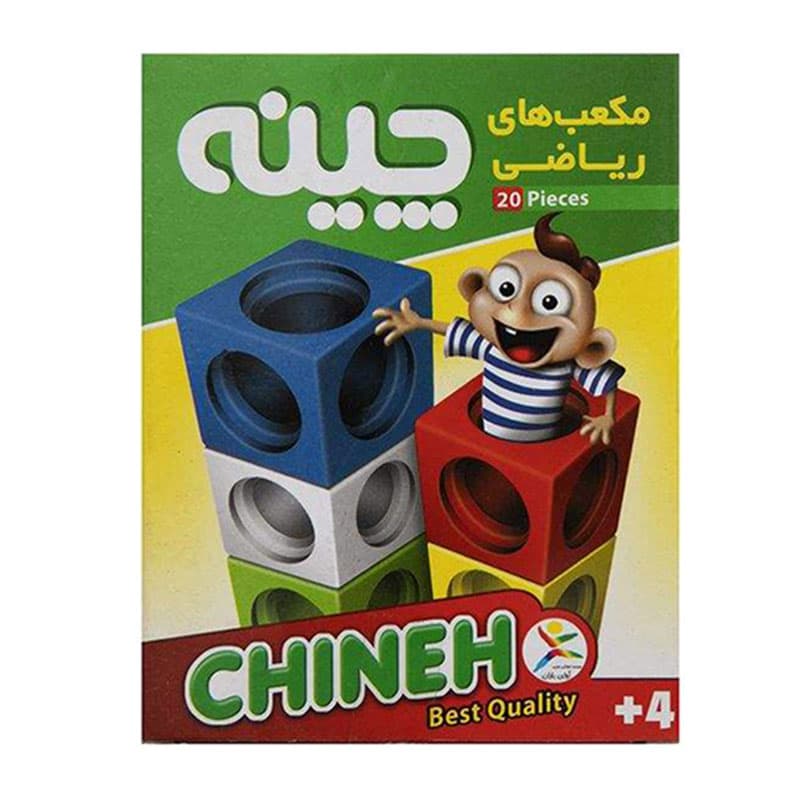آوای باران مکعب های ریاضی چینه 20 عددی