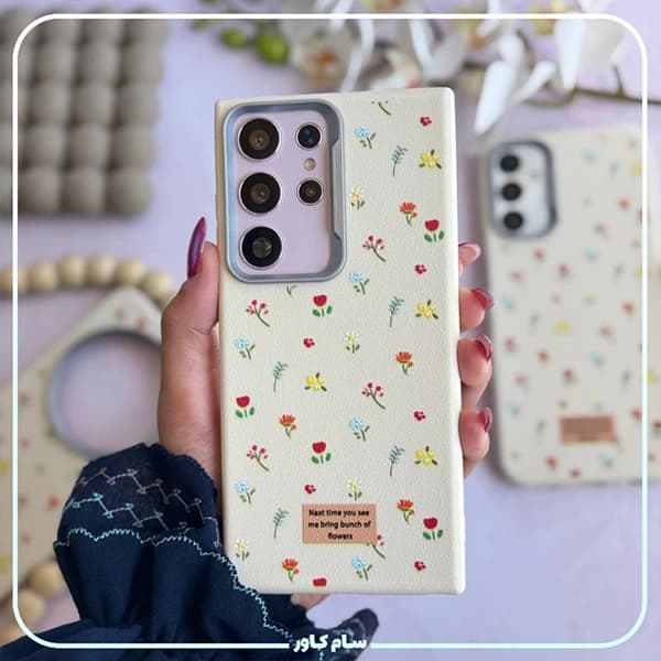 قاب گل ریز مینیمال
