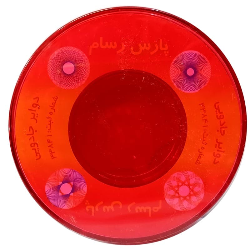 دوایر جادویی اقلیدسی پارس رسام قاب دار — تصویر ۵