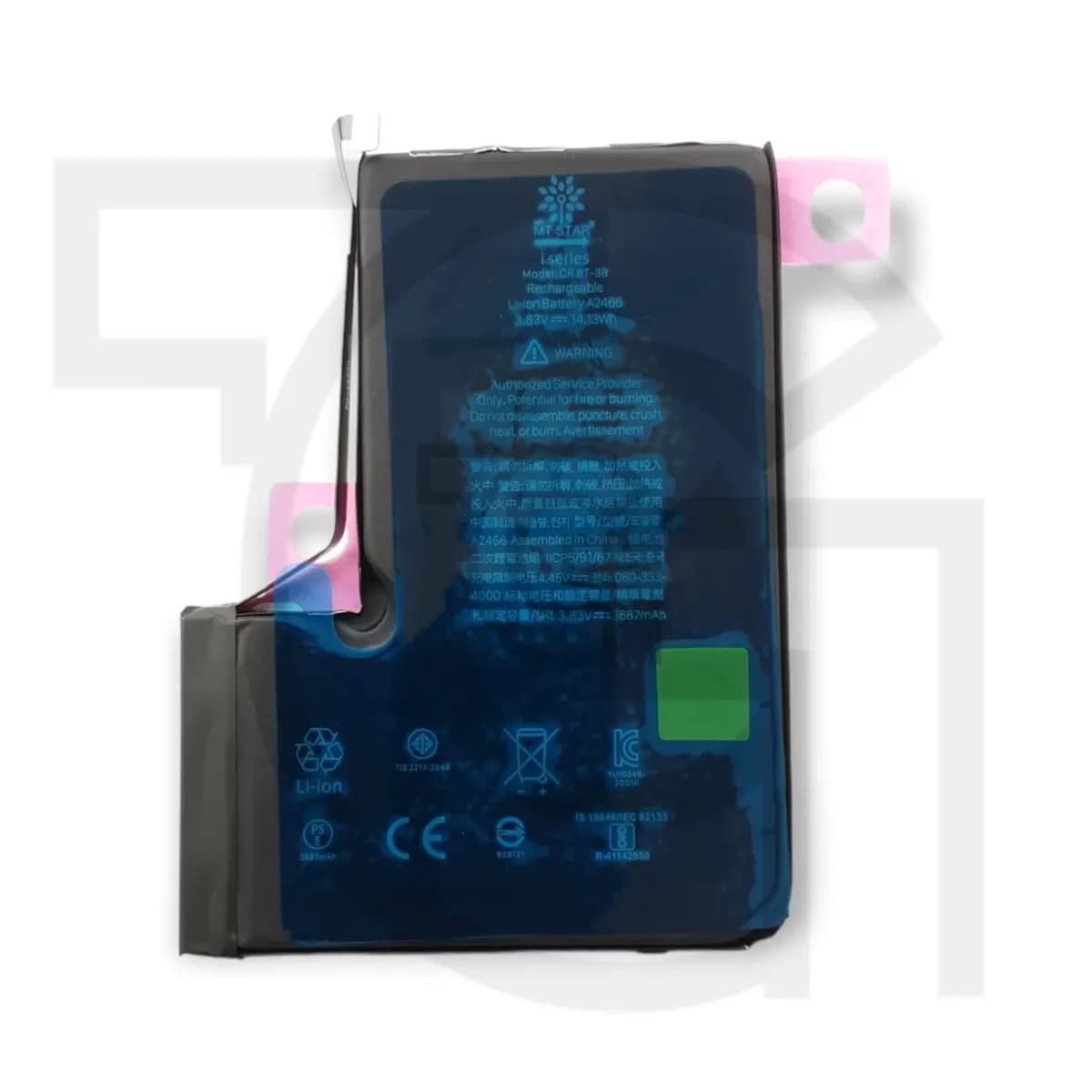 باتری اپل‌آیفون (اورجینال) Battery Apple iPhone 12 Pro Max
